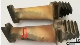 Gas Turbine Blades